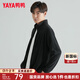 鴨鴨（YAYA）搖粒絨外套男女春秋季同款抓絨百搭戶(hù)外休閑純色上衣抓絨衣開(kāi)衫K 黑色(男款) L