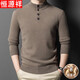 恒源祥100%羊毛衫男士半高領(lǐng)冬季加厚紐扣毛衣針織爸爸裝打底衫