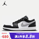 耐克（NIKE）AIR JORDAN 1 LOW男子新款經(jīng)典復古AJ1輕便休閑運動(dòng)籃球鞋 553558-040 42.5