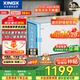 星星（XINGX）260升冰柜星星風(fēng)冷無(wú)霜柜家用小型 冷藏冷凍兩用臥式冷柜大容量 電腦控溫節能 BD/BC-260WE