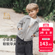 嫚熙（EMXEE）童裝兒童外套秋款男女童華夫格外出上衣拉鏈夾克衛衣2025新款 花灰 90 cm 【1-2歲】
