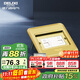 德力西（DELIXI）開(kāi)關(guān)插座 金色帶電話(huà)電腦掀蓋式銅地插地板插座 DCT-F120G-T2T8