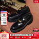 思加圖楊冪同款2025小海鷗爵士樂(lè )福鞋皮鞋EEZ22CA5 墨石黑 36