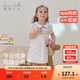 戴維貝拉（DAVE＆BELLA）2025新款夏裝女寶寶碎花連衣裙洋氣女童裙子純棉兒童公主裙童裙 小碎花印花【現貨】 110 cm（建議身高100-110cm）
