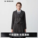 S.DEER圣迪奧女裝通勤風(fēng)西裝領(lǐng)條紋蕾絲毛呢外套S23482209 德國灰/87 L