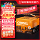 駱駝（CAMEL）汽車(chē)電瓶啟停蓄電池橙標EFB60雅閣思域繽智探歌寶來(lái)以舊換新