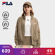 FILA斐樂(lè )官方女士編織外套2025冬新款時(shí)尚休閑寬松拉鏈毛衣開(kāi)衫 豆青褐-BN M 165/84A/M