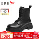 紅蜻蜓馬丁靴女秋冬厚底增高英倫機車(chē)短靴子皮靴女靴WTC43480黑色單里39