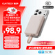 CUKTECH酷態(tài)科【3C認證可上飛機】磁吸充電寶自帶線(xiàn)MagSafe無(wú)線(xiàn)10000毫安22.5W快充適用蘋(píng)果17/16小米粉色