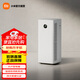 米家小米空氣凈化器5pro 家用除甲醛 除菌除過(guò)敏原固態(tài)甲醛傳感器監測 母嬰認證智能互聯(lián) 米家空氣凈化器5pro