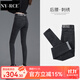 NY-RCE高腰牛仔褲女修身顯瘦鉛筆褲長(cháng)褲秋冬新款緊身加絨小腳褲子 黑灰色款(適合身高:155-169) 常規 27