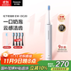 松下（Panasonic） 電動(dòng)牙刷奶泡刷去漬護(hù)齦雙效牙醫(yī)推薦滑屏解鎖控制電量長(zhǎng)續(xù)航節(jié)日禮物生日禮物送男女友DC20白