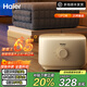 海爾（Haier）電熱地暖毯水暖毯雙人電褥子家用取暖器調溫除濕除螨水循環(huán)床墊定時(shí)恒溫電熱毯 【1.8*2m頂配款】除潮除螨輕音SN-318