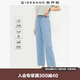 佐丹奴褲子女夏季黑科技涼感薄款牛仔褲松緊腰直筒七分褲13425302