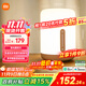 米家（MIJIA）床頭燈2【政府補貼】智能臺燈臥室炫彩柔光夜燈創(chuàng  )意禮物小米燈具