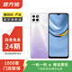 華為（HUAWEI）榮耀暢玩20 安卓智能 華為 二手手機國行優(yōu)惠券補貼 鈦白銀 4G+128G