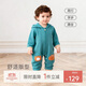 乖奇熊寶寶純棉抓絨衣服春秋外出連體衣嬰兒保暖連帽哈衣秋冬款裝衛衣