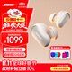 Bose QuietComfort 消噪耳塞Ultra 大鯊三代真無(wú)線藍(lán)牙運(yùn)動(dòng)耳機(jī) 主動(dòng)降噪耳機(jī) 智能耳內(nèi)音場(chǎng)調(diào)校 消噪耳塞 Ultra-晨霧白 大鯊三代