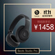 beats Studio Pro 無(wú)線(xiàn)頭戴式 藍牙主動(dòng)降噪耳機 【雙11】兼容蘋(píng)果安卓系統 黑色