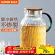 蘇泊爾（SUPOR）冷水壺涼水壺玻璃耐高溫家用大容量冷泡果汁花茶壺水杯茶壺套裝 鼓形耐熱玻璃壺 1.6L