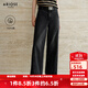 艾諾絲雅詩(shī)【商場(chǎng)同款】2025秋季新品百搭純棉寬松復古牛仔褲褲子女40713245 黑灰色 L