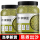 東北綠小豆5斤新鮮可發(fā)芽農家新貨綠豆薄皮優(yōu)質(zhì)綠豆粥綠豆糕原料y 【輕享裝】東北綠豆（500g×２）
