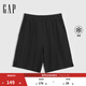 GAP男裝2025夏季新款logo立體車(chē)縫線(xiàn)松緊腰涼感寬松短褲727073 黑色 S (165/76A) 亞洲尺碼