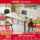 全友家居 餐桌耐用巖板臺面長(cháng)條桌餐廳穩固金屬框架吃飯桌子