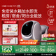 daily neaty內(nèi)衣洗衣機免安裝 洗烘一體 內(nèi)褲洗衣機 迷你洗衣機滾筒 懶人免安裝 水箱版2代 水星灰