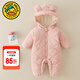 G.duck童裝嬰兒衣服秋冬季新生兒連體衣寶寶冬裝加絨加厚棉衣幼兒外出服 粉色6251款 90cm 90碼建議80-1歲半-2歲