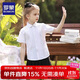 羅蒙女童短袖蕾絲邊白色襯衫校園服飾學(xué)生演出服兒童半袖襯衣 白色160