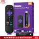 Roku Streaming Stick  Plus網(wǎng)絡(luò )盒子電視棒4K畫(huà)質(zhì)流媒體播放緊湊便攜易操作2025新款 美國直郵 需要使用外網(wǎng)