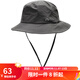 牧高笛（MOBIGARDEN）戶(hù)外遮陽(yáng)帽漁夫帽男士夏季戶(hù)外登山大帽檐速干太陽(yáng)帽釣魚(yú)防曬帽子 煤灰(漁夫帽)NX20108002 L