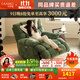 卡薩馳 CAASACI國家補貼大泡芙單人沙發(fā)客廳陽(yáng)臺天鵝絨多功能家庭影院懶人搖搖椅 【厚實(shí)親膚】天鵝絨-軍綠色 電動(dòng)伸展+USB+旋轉+搖擺
