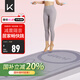 Keep跳繩墊隔音加厚減震15mm男女運動(dòng)健身靜音有繩無(wú)繩跳繩室內家用
