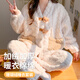 回傾珊瑚絨睡衣女冬季毛絨可愛(ài)小熊保暖可外穿居家服加絨加厚睡袍套裝 小熊睡衣套裝 M 【建議80-105斤】