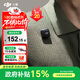 大疆（DJI） Mic Mini 迷你無(wú)線(xiàn)麥克風(fēng) 降噪領(lǐng)夾麥克風(fēng) 戶(hù)外采訪(fǎng)直播 vlog 手機相機微小型原聲級收音麥 Mic Mini 發(fā)射器 (碳素黑) 官方標配（不含 Lightning 連接頭）