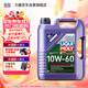 力魔（LIQUI MOLY）德國原裝進(jìn)口 GT1高性能全合成機油 10W-60 A3/B4級 5L 汽車(chē)用品
