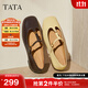 他她（TATA）女鞋瑪麗珍秋款復古平跟單鞋時(shí)尚羊皮一字扣帶鞋7H007CQ5 啡色（寬版） 38