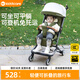 KiddicareKC輕便口袋推車(chē)可坐可躺遛娃神器可折疊可登機兒童寶寶嬰兒推車(chē) 山野綠-升級款-可坐可平躺-34cm座艙【性?xún)r(jià)比之選】