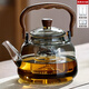 樂(lè )卡利玻璃煮茶壺提梁燒水單壺家用耐高溫泡茶壺可電陶爐明火煮茶器茶具 煮茶提梁壺【煙灰色】 1100ml