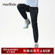 馬孔多（macondo）原創(chuàng  )單品|面膜感跑步長(cháng)褲水潤清爽原紗防曬UPF100+抗菌速干運動(dòng)服 黑色 男款 2XL 【男150-160/女140-150斤】
