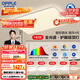 歐普（OPPLE）全光譜護眼吸頂燈客廳燈智能LED照明燈具簡(jiǎn)約大氣套餐14包安裝
