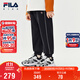 FILA斐樂(lè )兒童童裝長(cháng)褲2025年冬季男小童針織長(cháng)褲