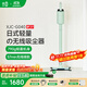 ±0【790g超輕量】日本正負零無(wú)線(xiàn)手持吸塵器家用小型輕量大吸力吸塵機除螨儀吸塵器XJC-G040 芥末綠【升級版】地刷+縫隙刷+除螨刷+沙發(fā)刷