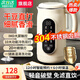 破壁機豆漿全自動(dòng)免煮2025新款靜音輕音家用大容量小型免濾輔食機預約早餐料理機榨汁機 1.8L【304食品級內膽+自動(dòng)清洗+智能預約】