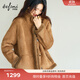 伊芙麗（eifini）蔣欣代言伊芙麗皮毛一體拼接設計可立領(lǐng)咖啡色外套2025秋季新款 暮秋駝 S 80-105斤