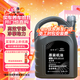 捷歐得原裝全合成國六機油SP級0W-20適用一汽奧迪A4/A6L全系通用4L