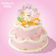 好利來(lái)生日蛋糕新品兒童系列甜心天使動(dòng)物奶油可預定同城配送 Φ15cm*h6cm+Φ20cm*h6cm 玫瑰慕斯草莓口味