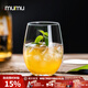MUMUmojito莫吉托雞尾酒杯高級感調酒果汁杯ins風(fēng)家用冷飲玻璃水杯子 矮胖款莫吉托杯【2只裝】